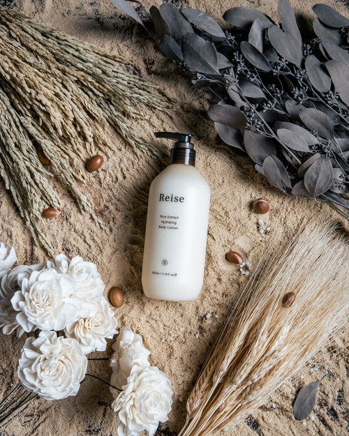 Rice Extract Hydrating Body Lotion